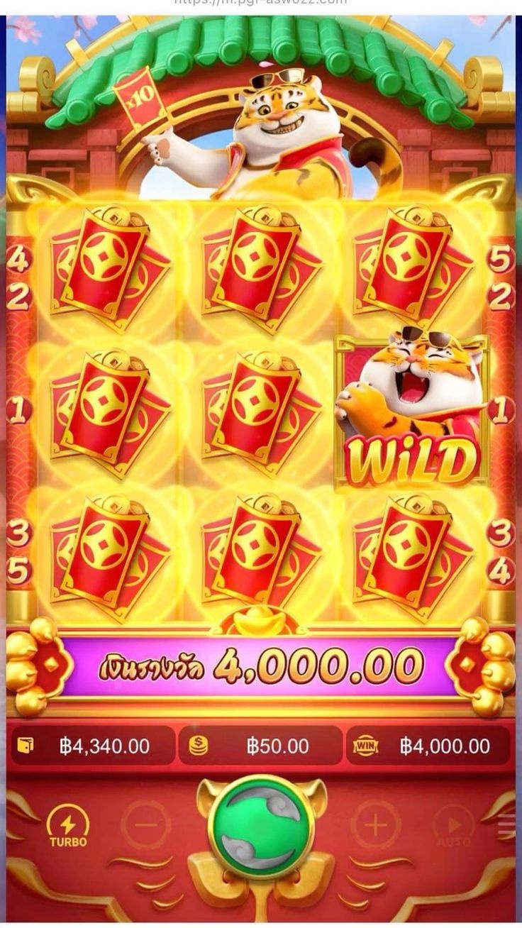 Big Bamboo Slot game